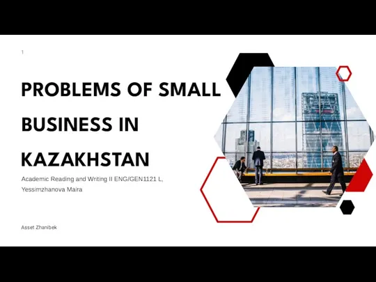 Problems of small business in Kazakhstan