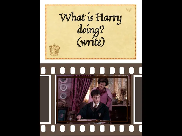 Harry Potter. Continious (game)