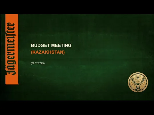 Budget Meeting (Kazakhstan)