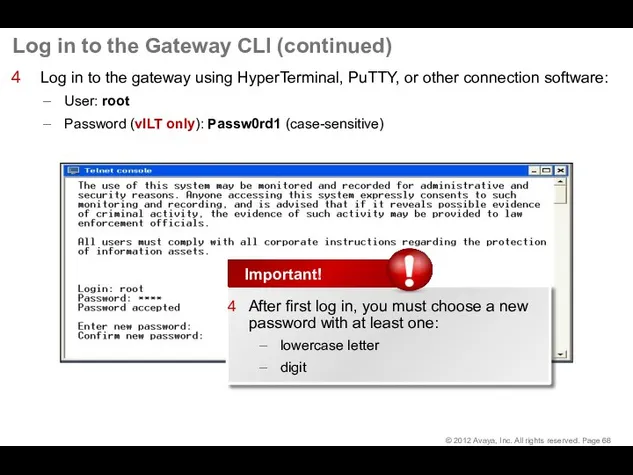 Log in to the Gateway CLI (continued) Log in to