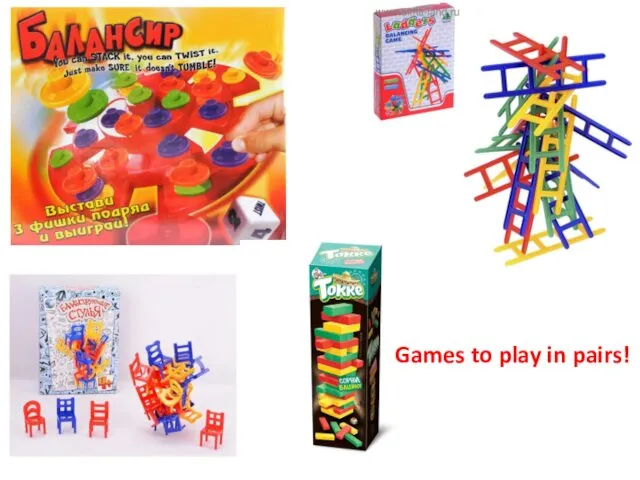 Games to play in pairs!