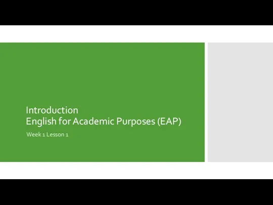 English for Academic Purposes (EAP) (lesson 1)