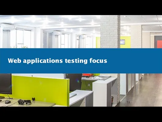 Web applications testing focus