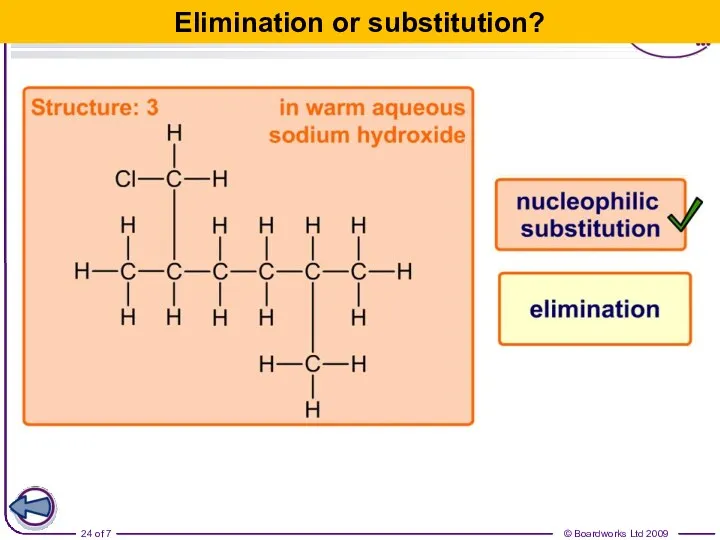 Elimination or substitution?
