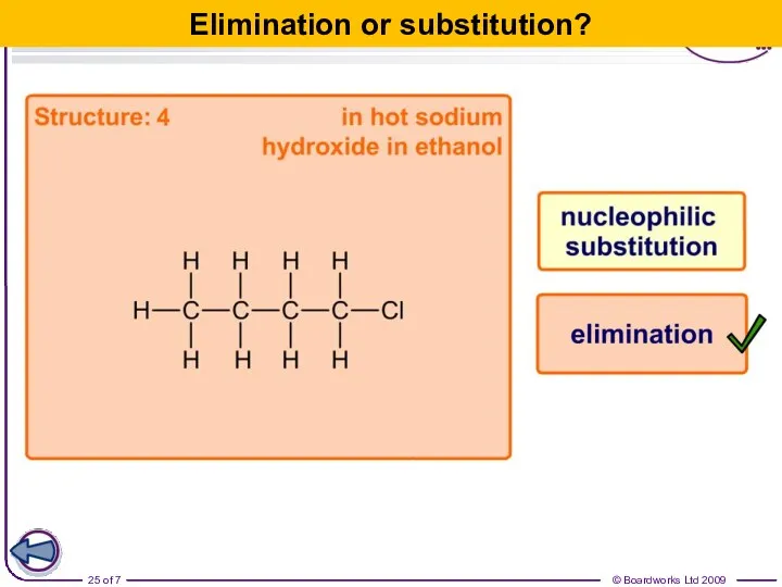 Elimination or substitution?