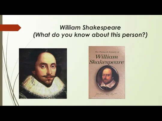 phpvI65az_William-Shakespeare