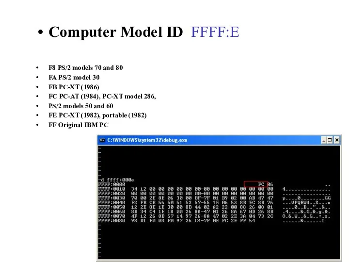 Computer Model ID FFFF:E F8 PS/2 models 70 and 80