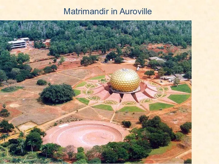 Matrimandir in Auroville