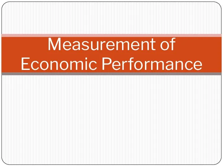 Measurement of Economic Performance