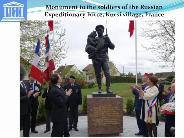 Monument to the soldiers of the Russian Expeditionary Force, Kursi village, France