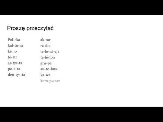 Proszę przeczytać