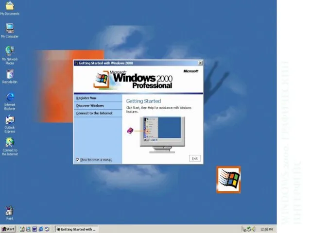 WINDOWS 2000. ГРАФИЧЕСКИЙ ИНТЕРФЕЙС