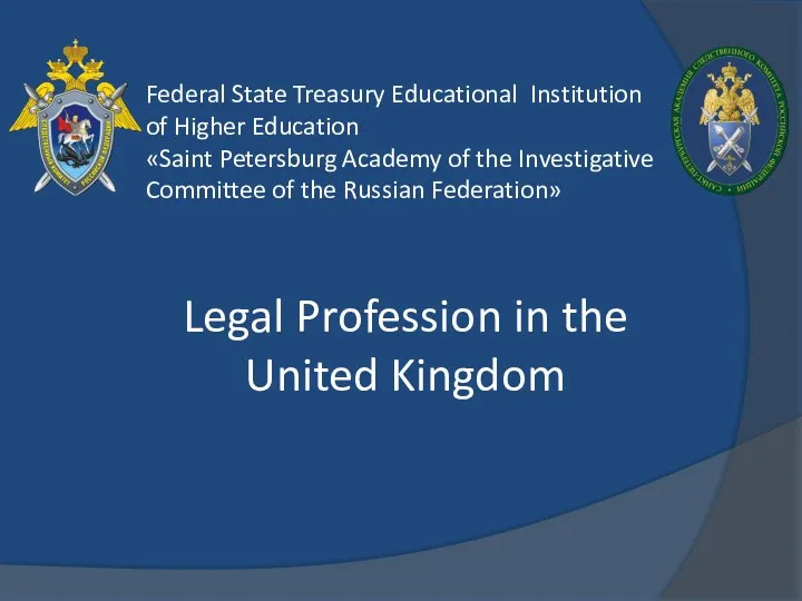 Legal Profession in the United Kingdom