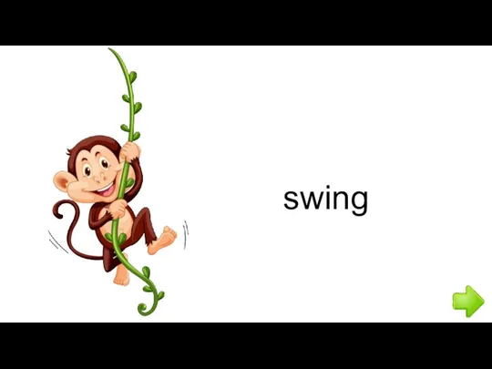 swing