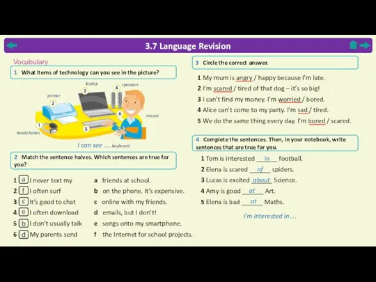 3.7 Language Revision Vocabulary 1 What items of technology can