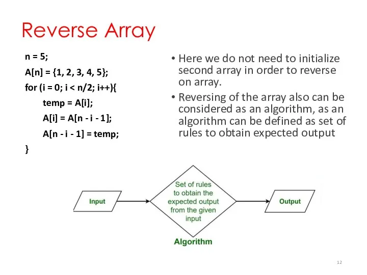 Reverse Array n = 5; A[n] = {1, 2, 3,