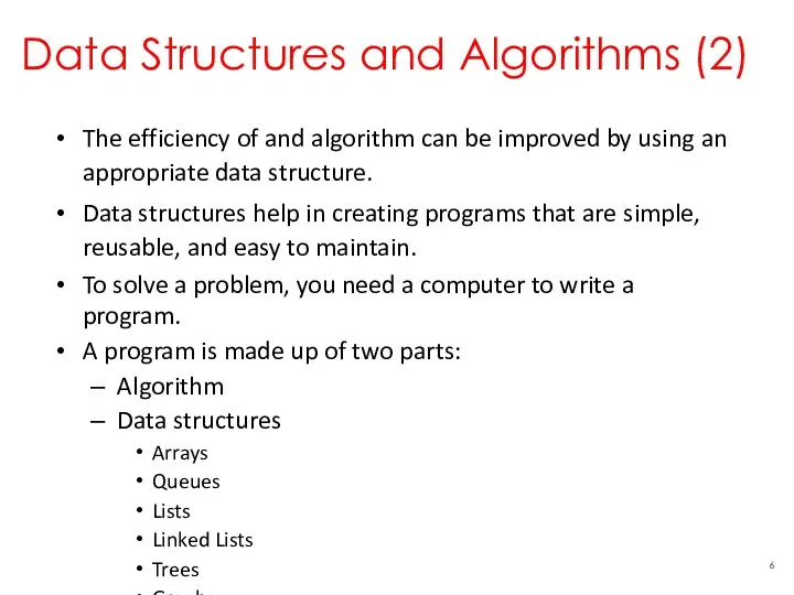 Data Structures and Algorithms (2) The efficiency of and algorithm