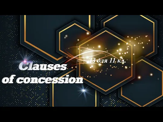 Clauses of concession