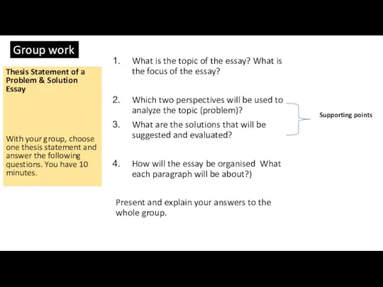Group work What is the topic of the essay? What