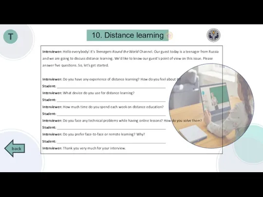 10. Distance learning T back