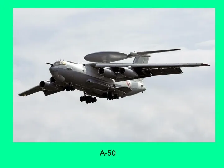 A-50