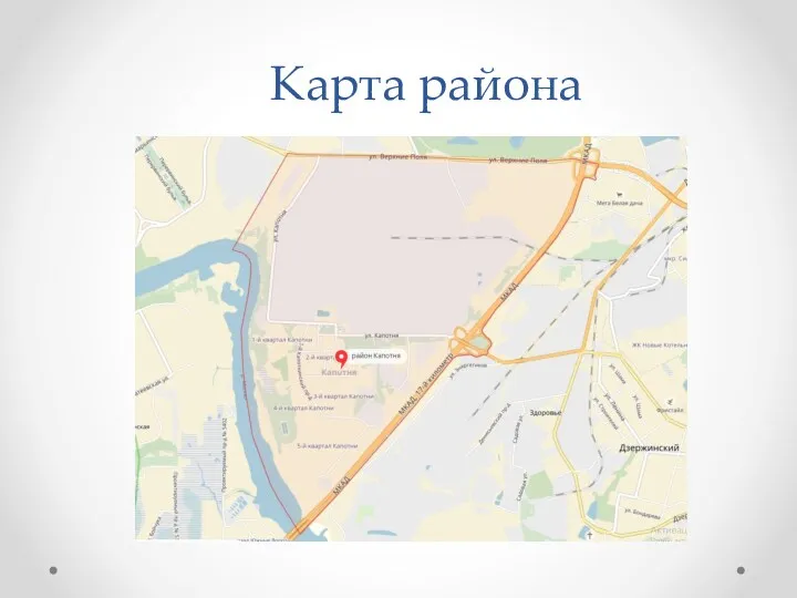 Карта района