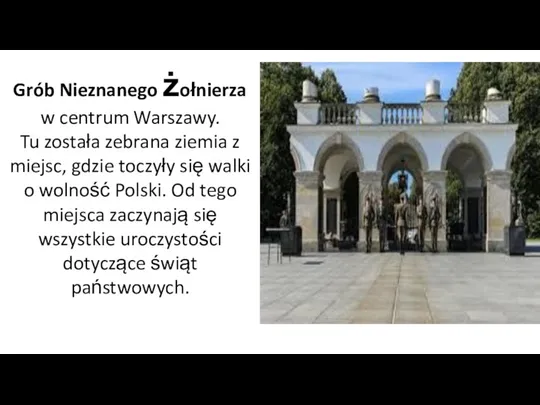 Grób Nieznanego żołnierza w centrum Warszawy. Tu została zebrana ziemia