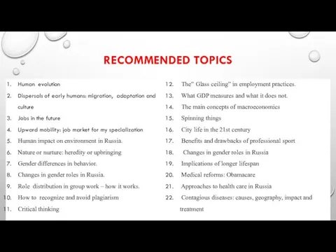 RECOMMENDED TOPICS