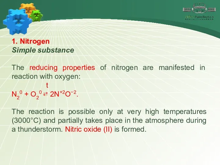 1. Nitrogen Simple substance The reducing properties of nitrogen are