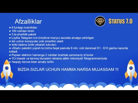 Afzalliklar ● 6 turdagi mukofotlar ● 100 rubldan kirish ●