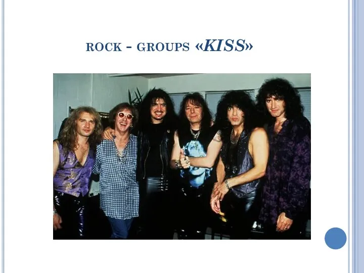 rock - groups «KISS»