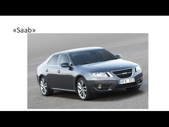 «Saab»