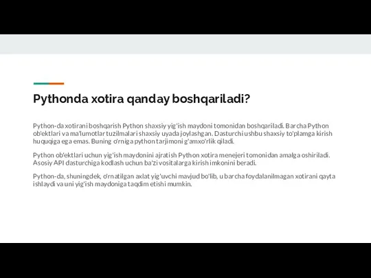 Pythonda xotira qanday boshqariladi? Python-da xotirani boshqarish Python shaxsiy yig'ish