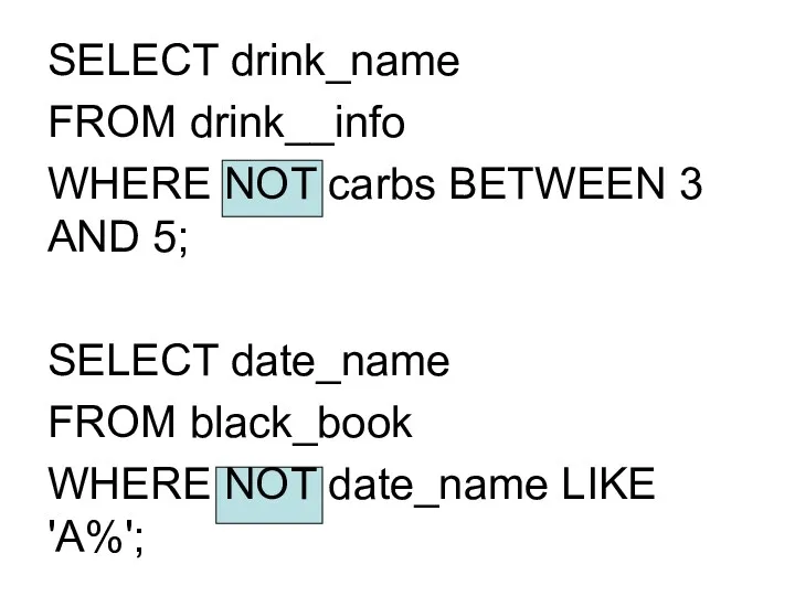 SELECT drink_name FROM drink__info WHERE NOT carbs BETWEEN 3 AND