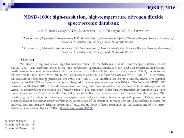 NDSD-1000: high-resolution, high-temperature nitrogen dioxide spectroscopic databank JQSRT, 2016 A.A.