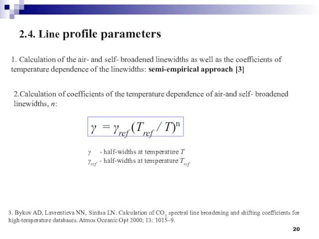 2.4. Line profile parameters 1. Calculation of the air- and