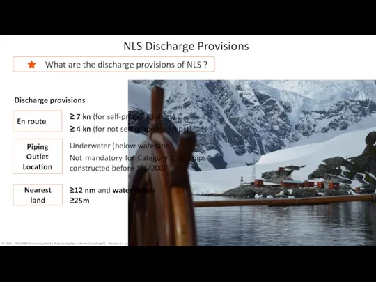 NLS Discharge Provisions En route ≥ 7 kn (for self-propelled