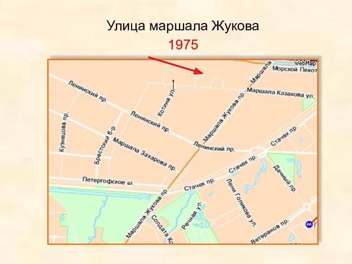 Улица маршала Жукова 1975
