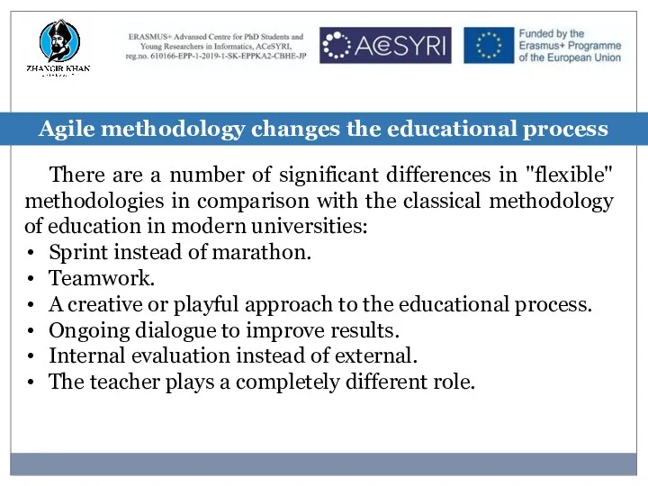 There are a number of significant differences in "flexible" methodologies