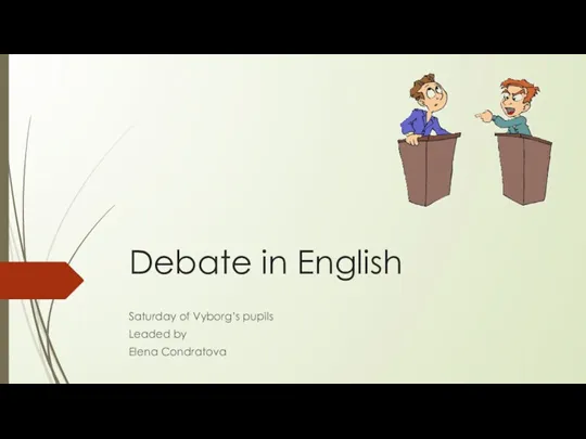Debate in English