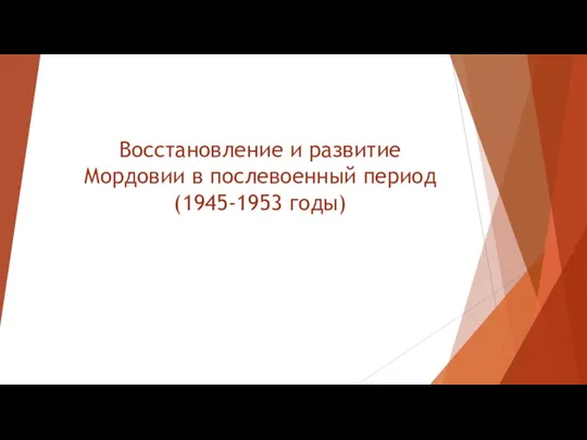 20231012_proekt_po_ikmk_mitehanova_viktoriya_9b