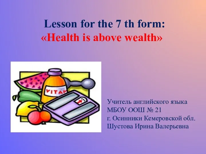 Health is above wealth