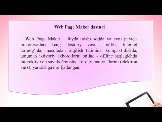 Web Page Maker – foydalanishi sodda va ayni paytda imkoniyatlari