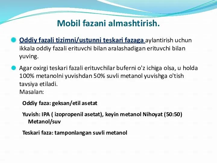 Mobil fazani almashtirish. Oddiy fazali tizimni/ustunni teskari fazaga aylantirish uchun