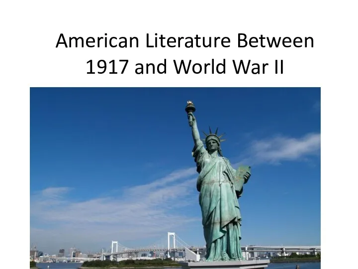 American literature between 1917 and World war II