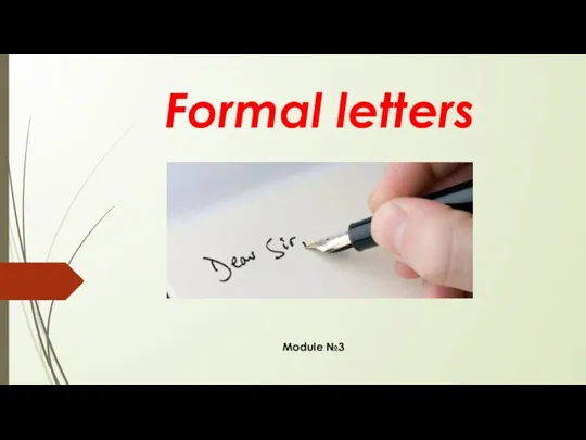 Formal letters. Module №3