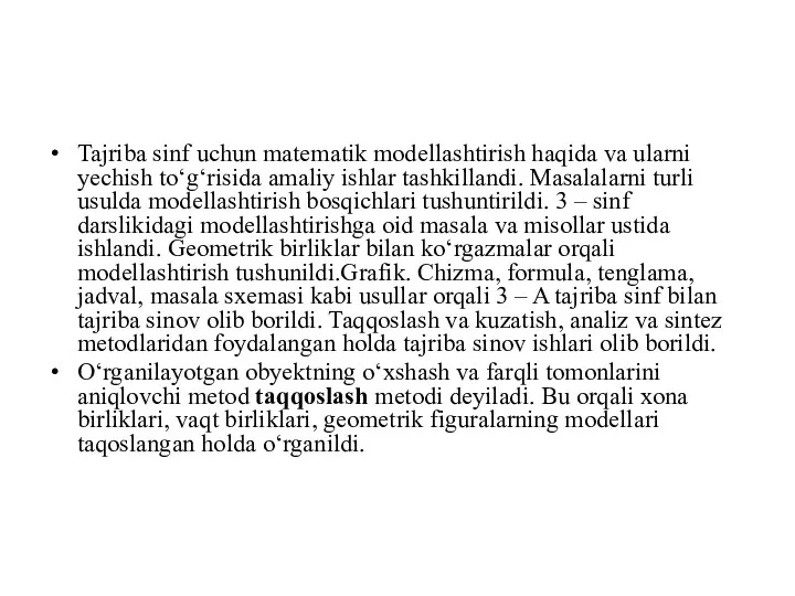 Tajriba sinf uchun matematik modellashtirish haqida va ularni yechish to‘g‘risida