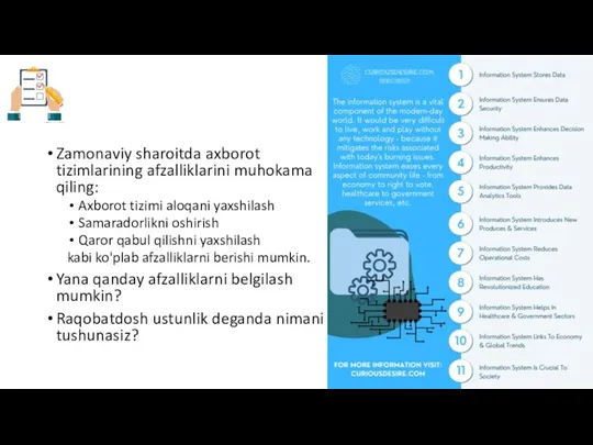 Zamonaviy sharoitda axborot tizimlarining afzalliklarini muhokama qiling: Axborot tizimi aloqani yaxshilash Samaradorlikni oshirish