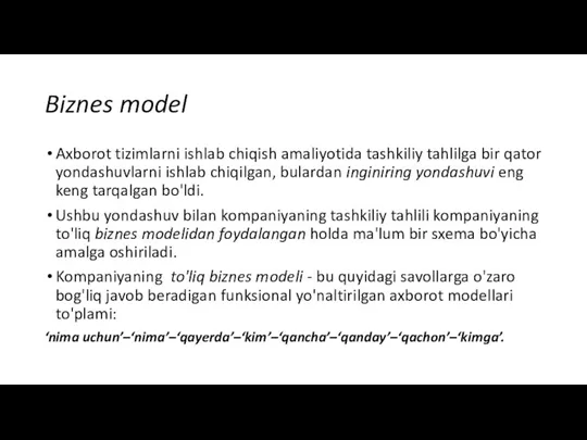 Biznes model Axborot tizimlarni ishlab chiqish amaliyotida tashkiliy tahlilga bir