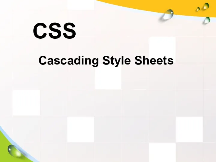 CSS Cascading Style Sheets
